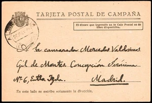 España - Guerra Civil - T. Postal Campaña con texto "El dinero que ingreséis la - Imagen 1 de 1