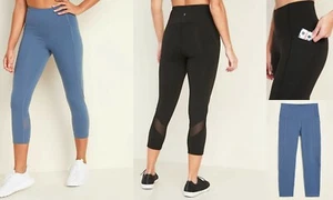 NUEVO CON ETIQUETAS Leggings Cortos de Compresión Old Navy Cintura Alta Elevada de Malla M L XL - Imagen 1 de 5