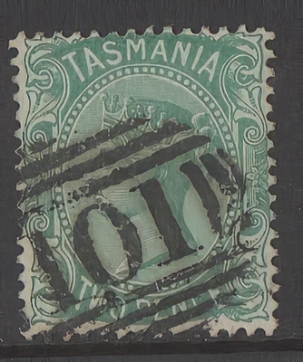 SELOS FACIAIS LATERAIS 2d da Tasmânia - Novo em folha. 101 - EMPATADO A '' KENTISHBURY / SHEFFIELD - Imagem 1 de 2