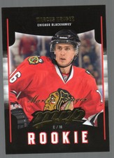 2011-12 Upper Deck Victory MVP Inserts #91 Marcus Kruger