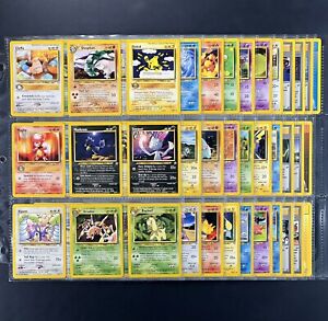 Pokemon NEO GENESIS Set COMPLETE Unlimited Edition Cards #20-111 Lot RARE NM++