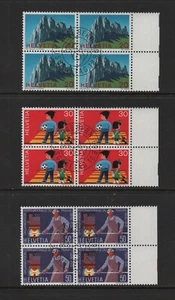 SWITZERLAND 1969 PUBLICITY & "SWISS ALPS" ISSUES - BLOCKS OF 4 *VFU/CTO* - Picture 1 of 2