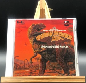 Magical Dinosaur Tour (motor de PC) (TurboGrafx-16,1991) de Japón - Imagen 1 de 6