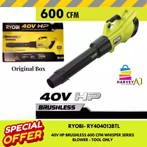 RYOBI RY404013BTL BRUSHLESS 600 CFM WHISPER SERIES BLOWER (Tool Only) - Picture 1 of 2