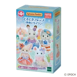 Sylvanian Families DokiDoki Collection Yumeiro Marine Blindbox Calico Critters - Bild 1 von 2