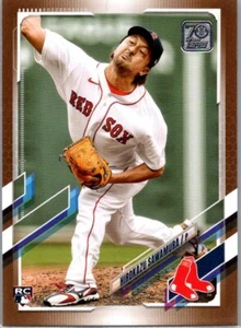 2021 Topps Update #US117 Hirokazu Sawamura Gold #/2021 - Bild 1 von 2