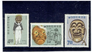 KOREA 1967 Folklore 1st Series CV $9.05 - Picture 1 of 1