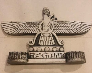 Nueva Estatua 5” x 3” Marfil Hecha a Mano Ahura Mazda Farvahar Zartosht Bonita Decorativa - Imagen 1 de 5