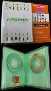 Michael Jackson J-FRIENDS Children's Holiday CD Single Collector Pins Japan 1998 - Imagen 1 de 5