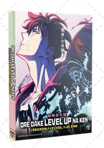 Solo Leveling - Complete Collection Boxset DVD with English Subtitles - Picture 1 of 4