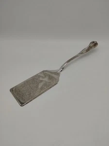 Vintage Silver plate Cake Slicer Server Hong Kong Wedding Romantic Cottage Core - Picture 1 of 12