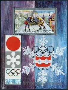 Comoro Isls 181,MNH.Michel 272 Bl.20. Olympics Innsbruck-1976. Hockey. - Picture 1 of 1
