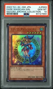 Yu-Gi-Oh! Dark Magician Girl HC01-JP003 HISTORY ARCHIVE COLLECTION PSA 10 - Picture 1 of 2