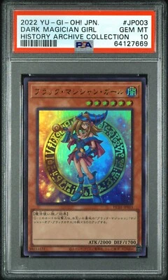 Yu-Gi-Oh! Dark Magician Girl HC01-JP003 HISTORY ARCHIVE COLLECTION PSA 10 - Image 1 of 2