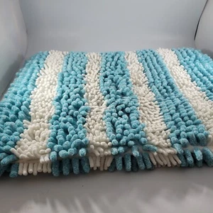 Bath Rug Blue White Striped 22X17in. - Picture 1 of 2