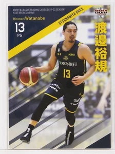 Hironori Watanabe (BREX) -2022 B.LEAGUE Basketball Trading Card 2nd Half - Picture 1 of 3