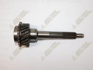 T87G-16 New Borg Warner M/D GEAR - Picture 1 of 4