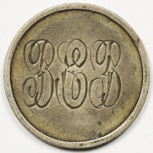 Moneda de diez centavos de barbero de plata Love Token 1901 10c "BCB" - Imagen 1 de 2