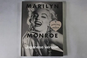 4896102444 Book MARILYN MONROE perfect style Photo Collection Japanese ver. - Picture 1 of 9