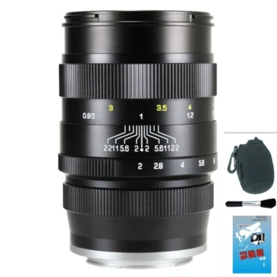 Zhongyi Mitakon Speedmaster 85mm F2.0 Full Frame Lens for Sony FE A7m4 A7s A9ii - Image 1 of 4