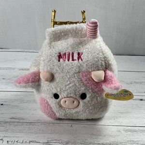 Smoochy Pals Kuhmilchkarton Hybrid 7,5 Zoll weicher Plüsch Neu - Bild 1 von 7