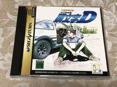 Initial D Koudou Saisokuden Sega Saturn Racing Juego de Conducción Importación de Japón Foto 1 de 4