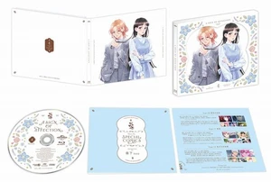 ゆびさきと恋々 第4巻 (初回限定生産) (ブルーレイ, 色, ワイドスクリーン) 諸星すみれ, 宮崎 遊, 大塚剛央, 逢坂良太 - Picture 1 of 2