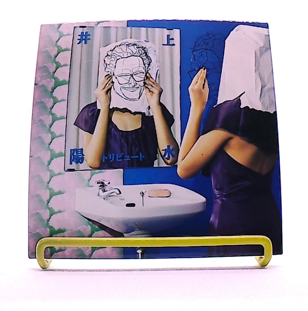 Album CDs Shiina Ringo for sale | eBay