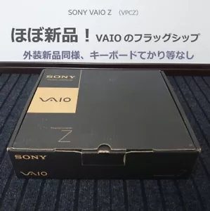 SONY VAIO Z Intel Core i5-M520 2.40GHz GeForce SSD 128GB RAM 4GB - Picture 1 of 10