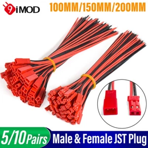 9IMOD JST Connector 2 Pin Male Female Connector 22 AWG for LED Strip Battery - Picture 1 of 29