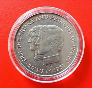 1981 Mauritius 10 Rupees Visit of Prince and Princess of Wales ST - Bild 1 von 2