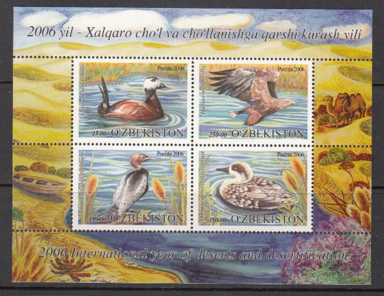 UZBEKISTAN – 2006 “WATER BIRDS / DUCK, EAGLE” 4v MS (MUH) - image 1 of 1
