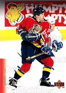 1995-96 Upper Deck #129 Johan Garpenlov - Picture 1 of 1