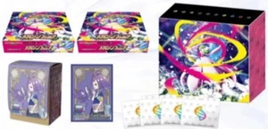 Presale Pokemon Mega Symphonia Pokemon Center Set Japanese with 2 box New 2025 - Picture 1 of 4