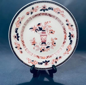 Vintage NIKKO Clestial Pattern 10.75" Round Dinner Plate (Circa 1950's) - Picture 1 of 7