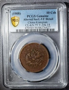 Moneda china 1908 China-Kiangnan 10 Csh PCGS genuina en estado bastante bueno detalle Y-10K.14 - Imagen 1 de 2