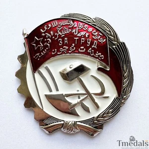 WW12 Ordine Sovietico dell'URSS "Ordine della Bandiera Rossa della SSR Uzbeka", RARO - Foto 1 di 4
