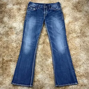 Silberne Damenjeans Suki Übergröße 30 x 30 Bootcut bestickt distressed - Bild 1 von 13