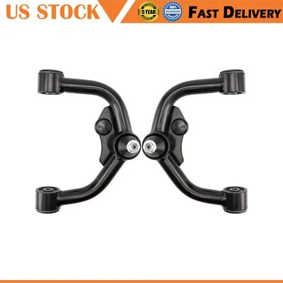 Suspension Control Arm for 05-2018 Nissan Pathfinder 2005-2021 Nissan Frontier - Image 1 of 4