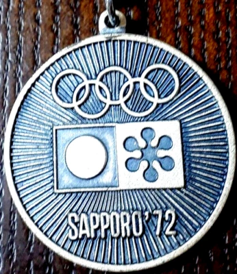 1972 Japan SAPPORO Olympic Keychain, Logo ＆ Cherry Blossom With Box Vintage - Image 1 of 4
