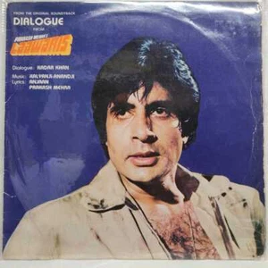 Laawaris Dialogues LP Vinyl Record Bollywood Hindi Film Rare Vinyl 1981 Indian - Picture 1 of 8