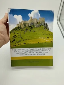 Die Targums von Onkelos und Johnathan Ben Uzziel auf Pentateuch - Bild 1 von 14