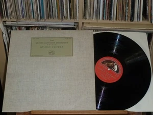FALP 30064 Liszt Quatre Rapsodies Hongroises Cziffra Piano French HMV - Picture 1 of 4