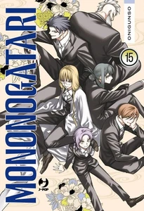 MONONOGATARI 15 J POP - Foto 1 di 1