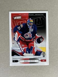 Chaquetas azules Marc Denis Columbus 2005-06 Upper Deck Victory #58 - Imagen 1 de 2