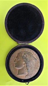 FRANCE ANGERS 1885 Medalla premio caballo por H.PONSCARME Ø 50,0mm- 60,60 gr - Imagen 1 de 12