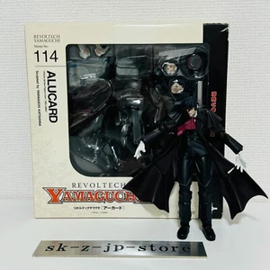 Revoltech Yamaguchi No.114 HELLSING Alucard Figure Kaiyodo With Box Japan Used - Picture 1 of 21
