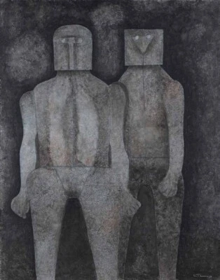 Impresión en lienzo Rufino Tamayo Two Brothers 16 x 20 Foto 1 de 4