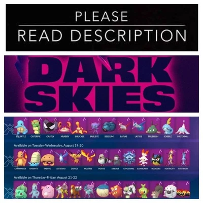 Dynamax Dark Skies Background Collection - Pokemon Go - Image 1 of 3