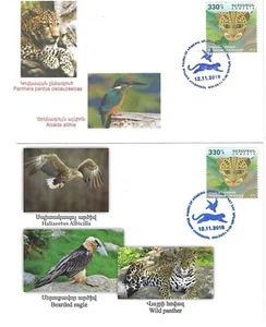 CAUCASIAN LEOPARD. ARMENIAN FIRST DAY COVER AND MAXIMUM CARD - Picture 1 of 1